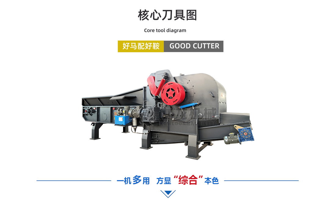 生物質(zhì)秸稈破碎機 生物質(zhì)秸稈破碎機